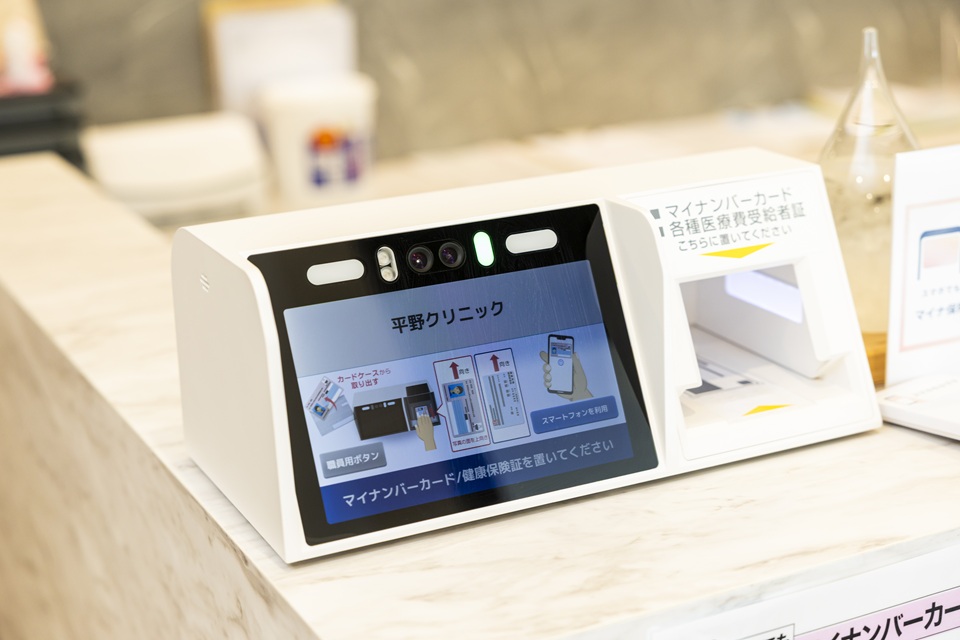 福岡市早良区で発熱外来をお探しの方へ