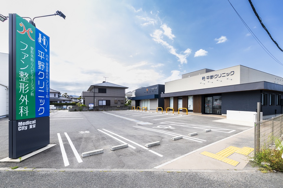 福岡市早良区ですぐに息切れするとお悩みの方へ